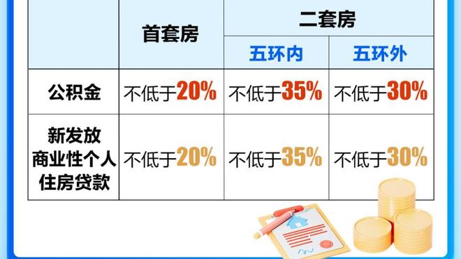 18新利的网址截图0